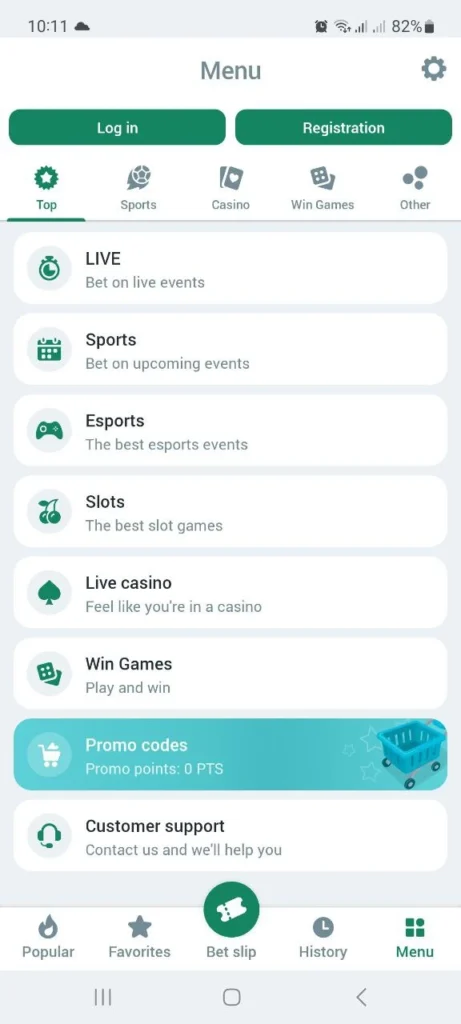 رابط کاربری اپلیکیشن بت وینر